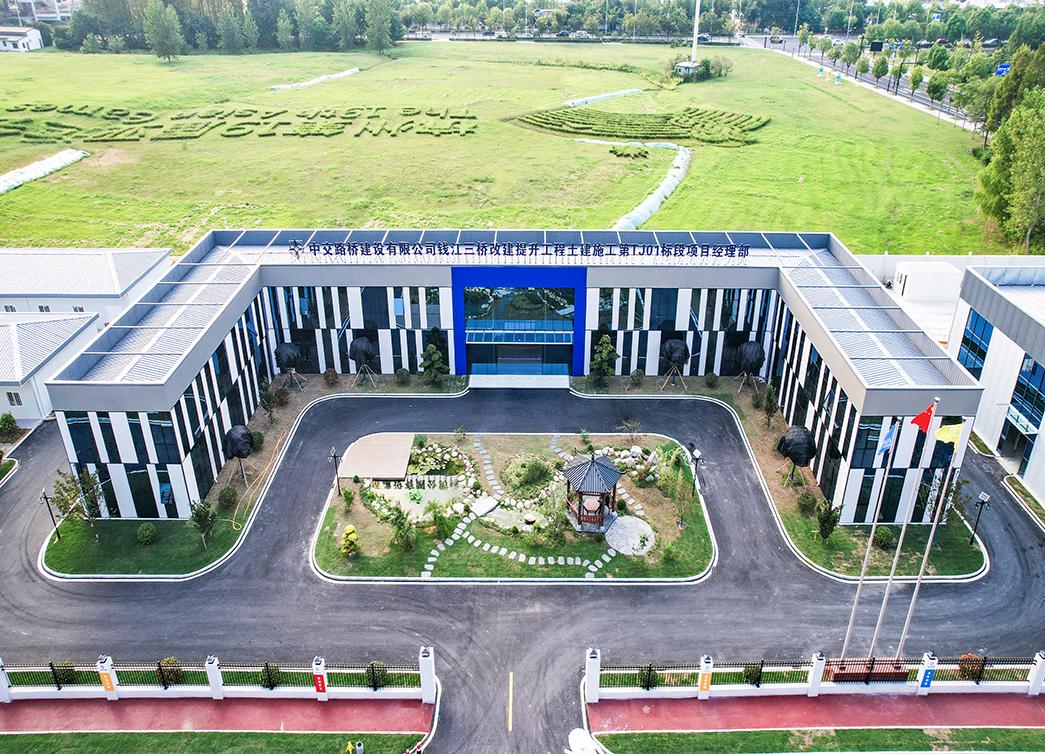 轻钢房屋-办公楼