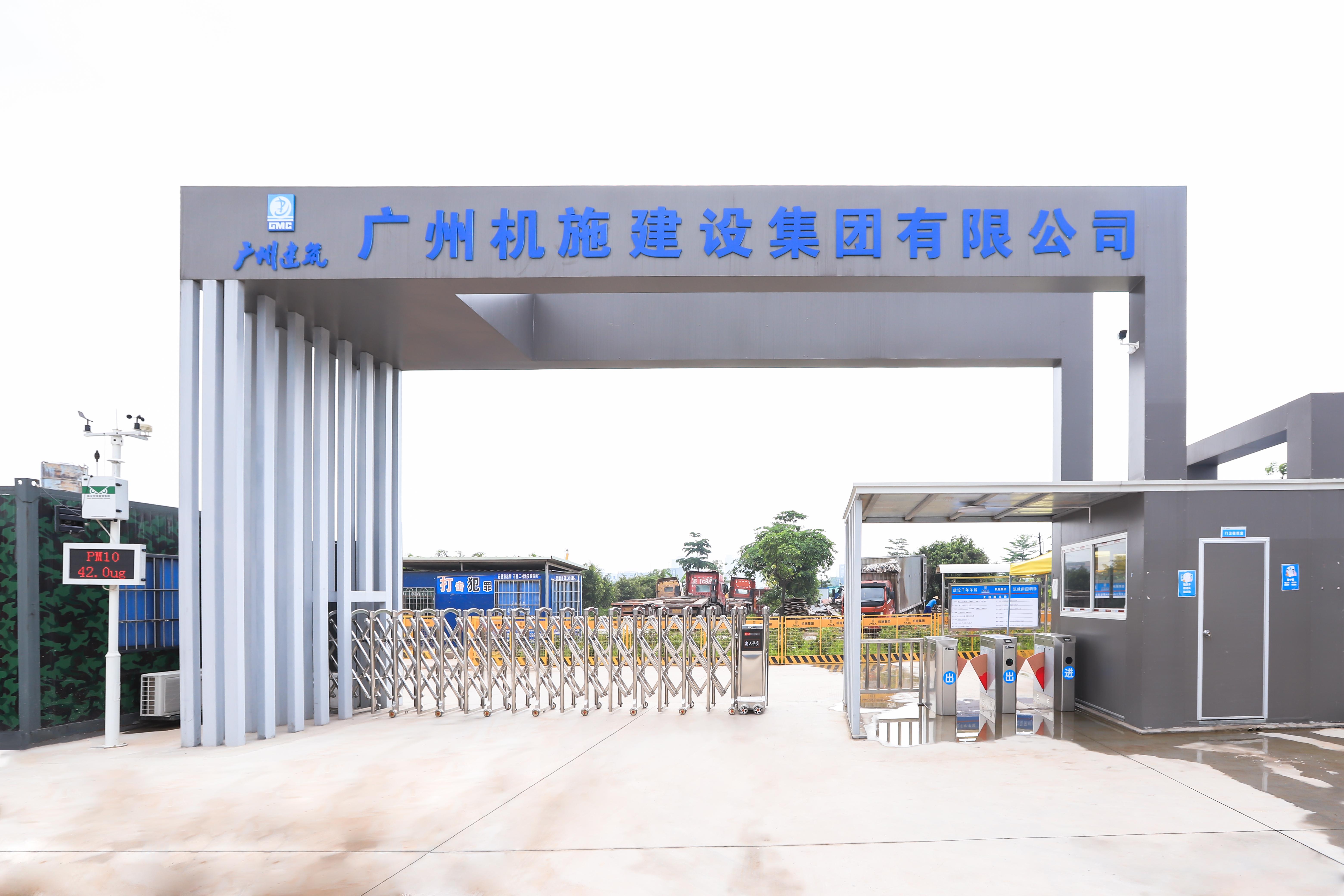 项目大门-广州款