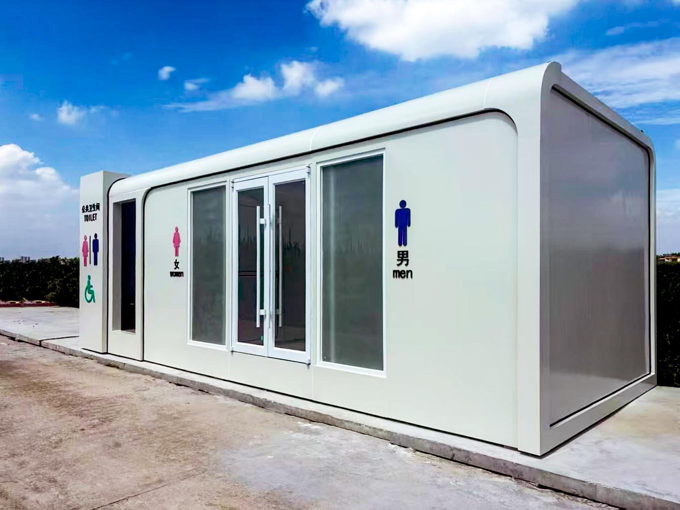 集装箱厕所