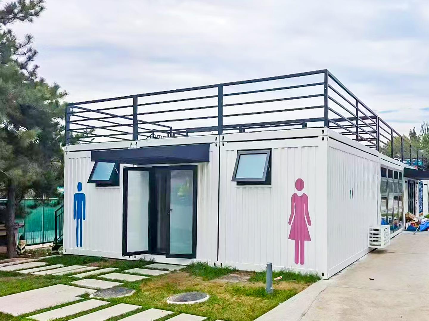 集装箱厕所