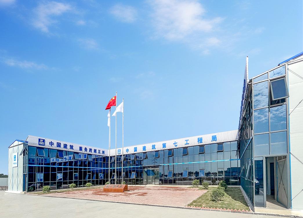 集成房屋-标准板房