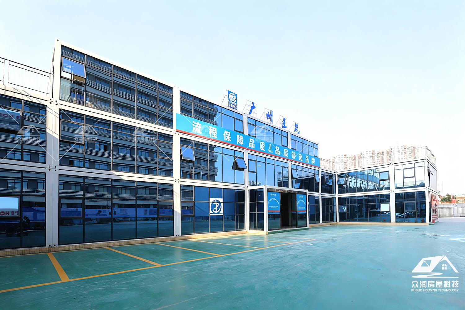 广州建筑广州医科大学附属市八医院建设项目部