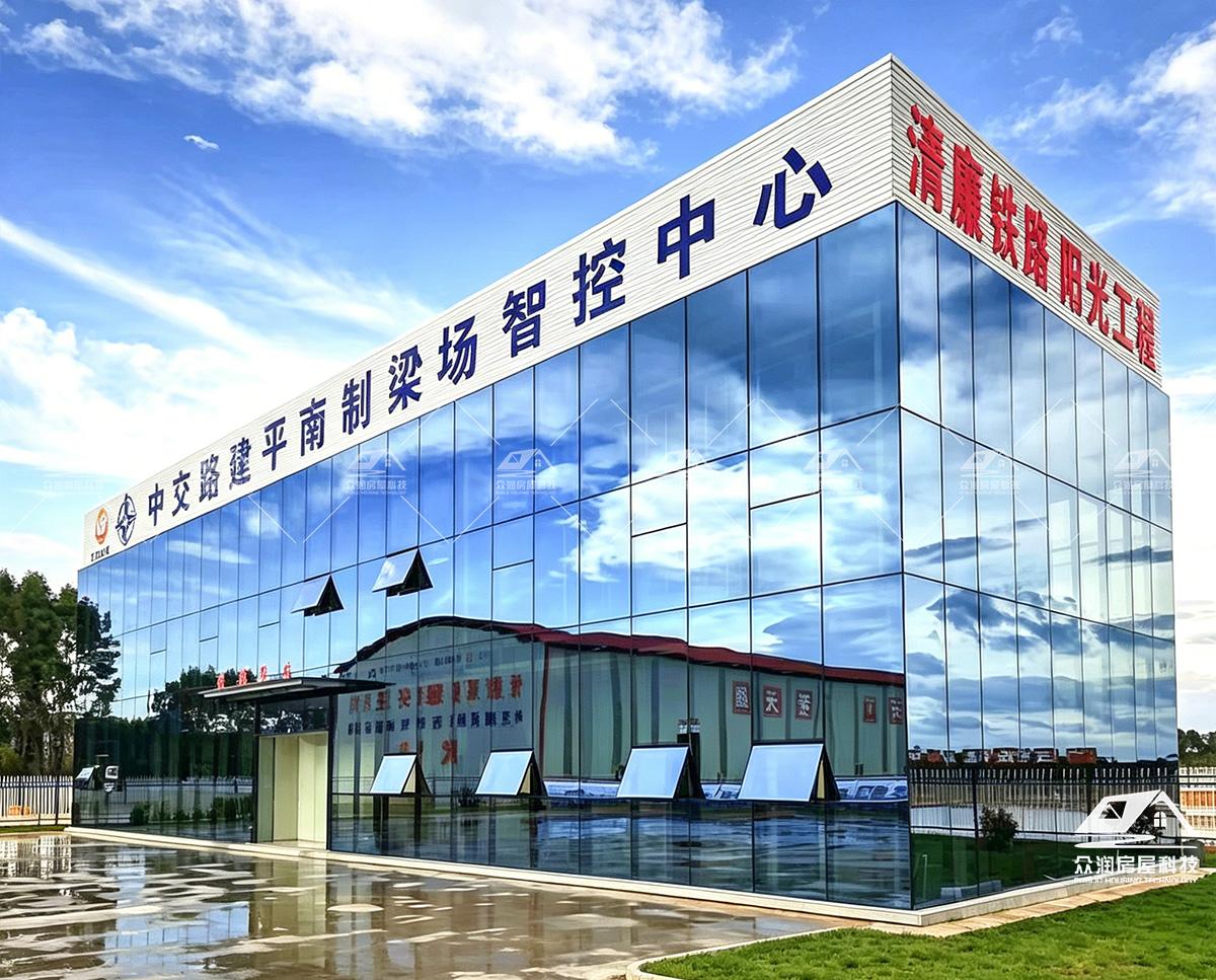 钢结构办公楼