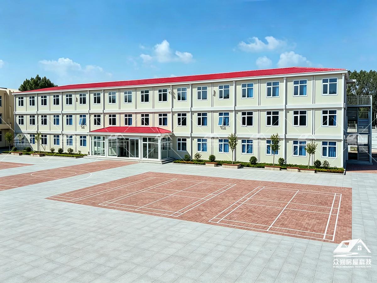 学校教室