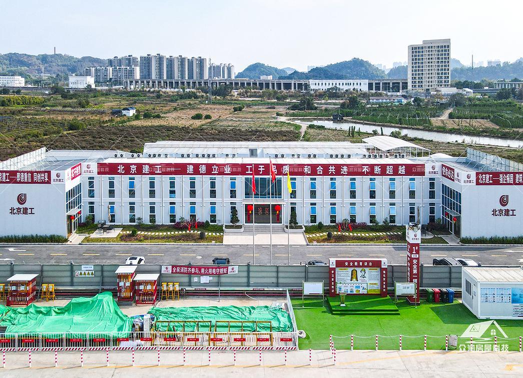 广州市轨道交通8号线东延施工总承包项目部