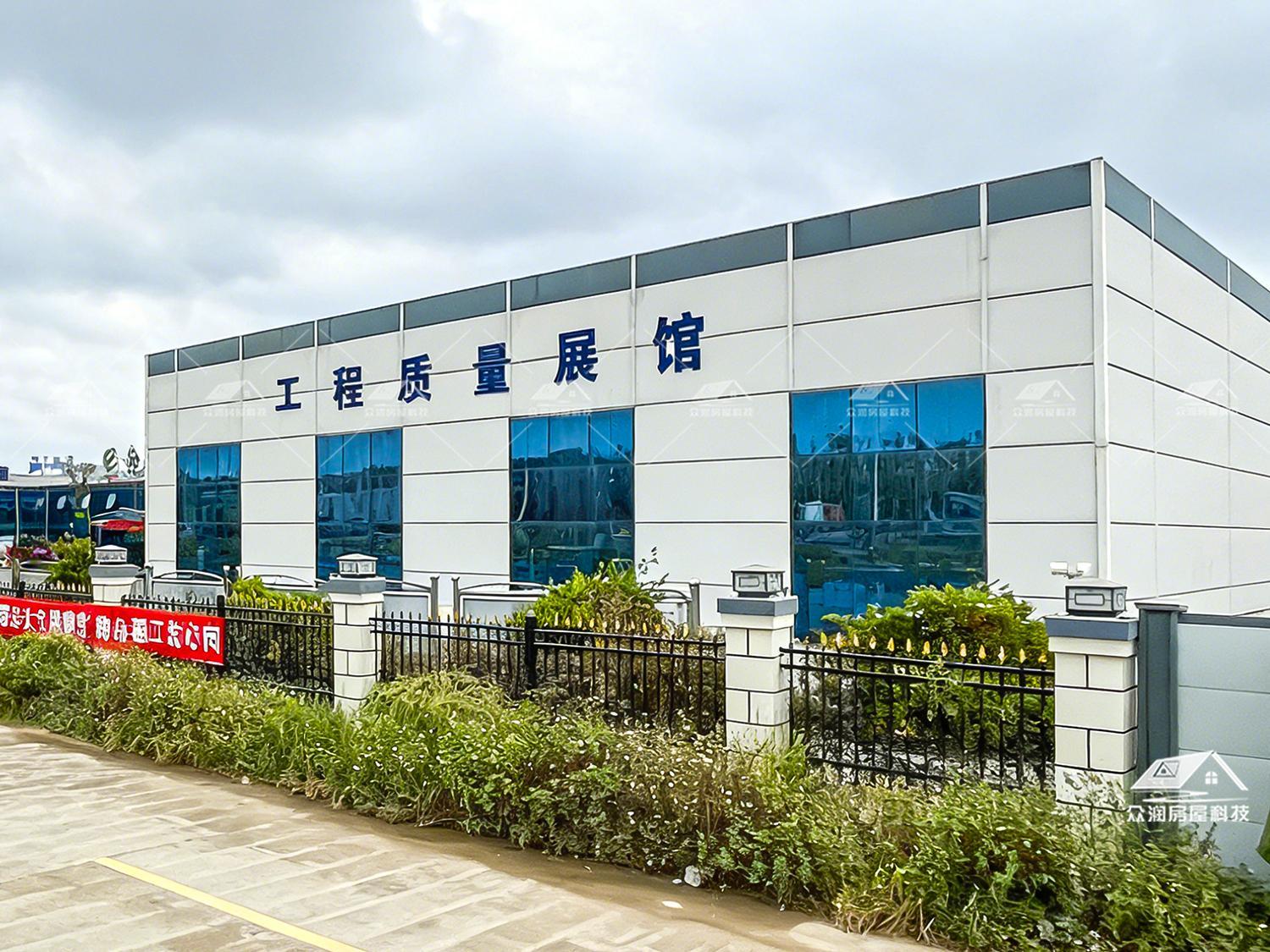钢结构展馆
